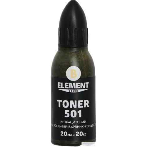 Цвет Element Decor Toner антрацитовий 20 мл
