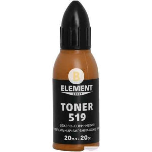 Цвет Element Decor Toner бежево-коричневий 20 мл