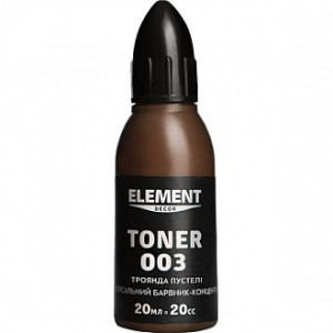 Цвет Element Decor Toner троянда пустелі 20 мл