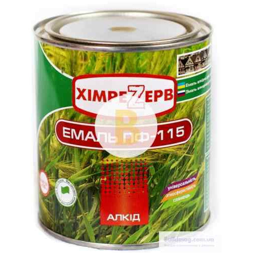 Емаль алкідна ХімреZерв ПФ-115 PRO сірий глянець 2,8 кг