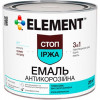 Емаль Element алкідна антикорозійна 3 в 1 молоткова синій глянець 2 кг