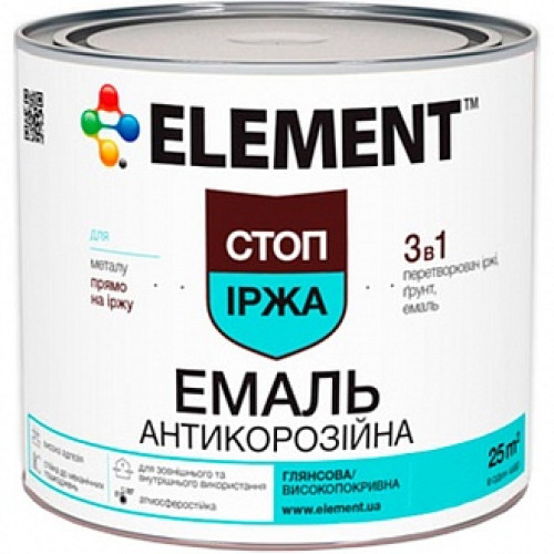 Емаль Element алкідна антикорозійна 3 в 1 молоткова синій глянець 2 кг
