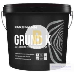 Фарба адгезійна ґрунтувальна акрилатна Farbmann Grund K база AP білий 4,5 л