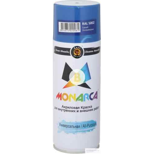 Фарба аерозольна у балончику MONARCA RAL 5002 ультрамариново-синій глянець 520 мл 270 г