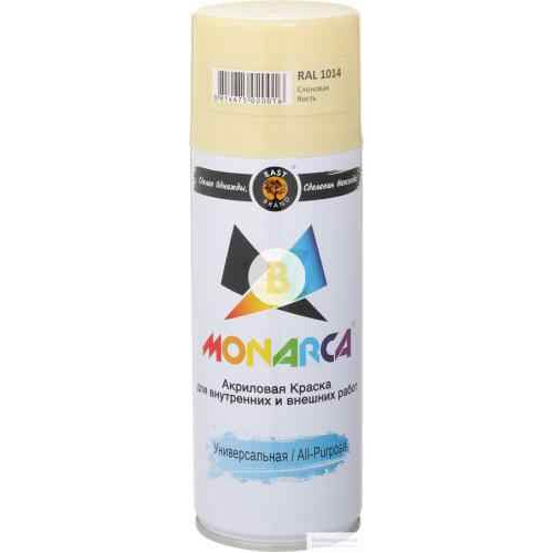 Фарба аерозольна універсальна MONARCA RAL 1014 слонова кістка глянець 520 мл 270 г