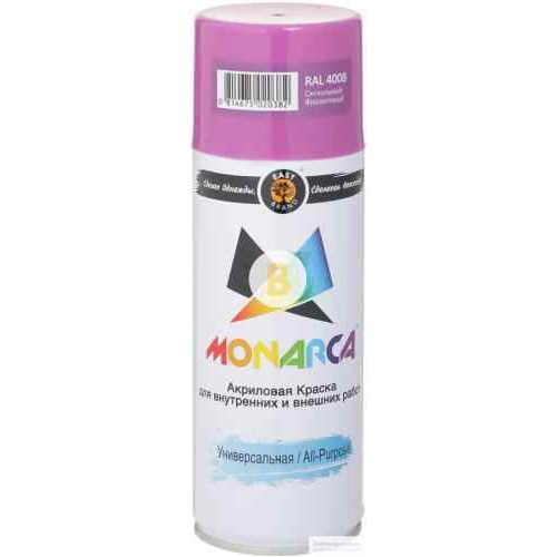 Фарба аерозольна універсальна MONARCA RAL 4008 фіолетовий глянець 520 мл 270 г