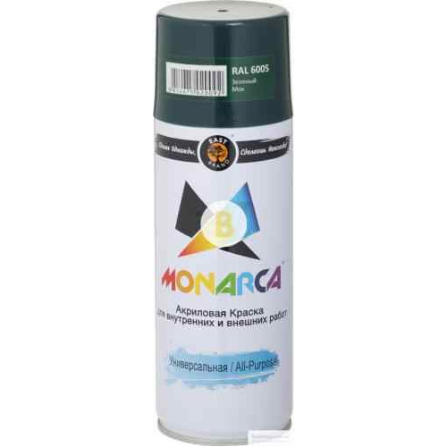 Фарба аерозольна універсальна MONARCA RAL 6005 мох зелений глянець 520 мл 270 г