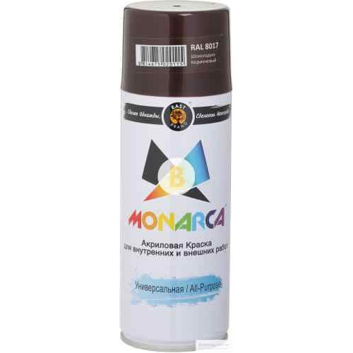 Фарба аерозольна універсальна MONARCA RAL 8017 шоколадно-коричневий глянець 520 мл 270 г