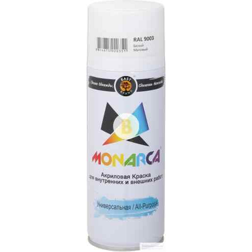 Фарба аерозольна універсальна MONARCA RAL 9003 білий глянець 270 мл 270 г