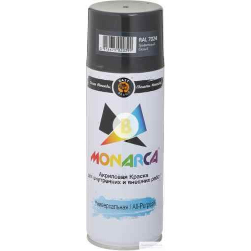 Фарба аерозольна в балончику MONARCA RAL 7024 сірий графітовий глянець 270 г