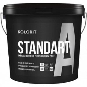 Фарба акрилатна Kolorit Standart А LС під тонування прозорий 4.5л
