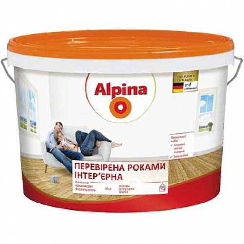 Фарба акрилова Alpina Перевірена роками мат білий 10 л 14 кг
