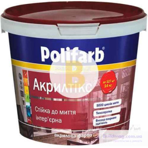 Фарба акрилова Polifarb Акрилтікс мат білий 1.4 кг