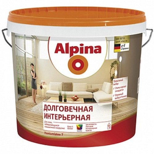 Фарба акрилова водоемульсійна Alpina Довговічна B3 інтер'єрна шовковистий мат база під тонування 2,35л