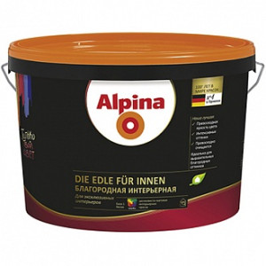 Фарба Alpina Die Edle fur Innen B1 білий 2,5л