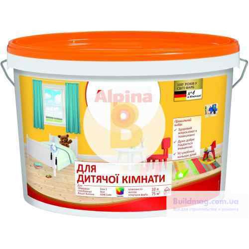 Фарба Alpina Для дитячої кімнати В1 білий 10л
