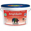 Фарба Caparol Amphibolin B3 база під тонування 2,35л