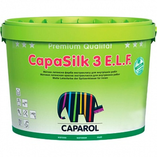 Фарба Caparol CapaSilk 3 E.L.F. B3 база під тонування 2,35 л