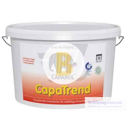 Фарба Caparol CapaTrend B1 глибокий мат білий 12,5 л