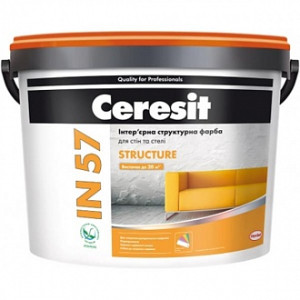 Фарба Ceresit IN 57 Structure білий 10 л 15 кг