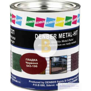 Фарба Denber Metal Hit гладка червоний глянець 0,75л