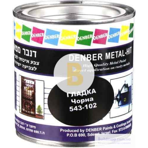 Фарба Denber Metal Hit гладка чорний глянець 0,25л