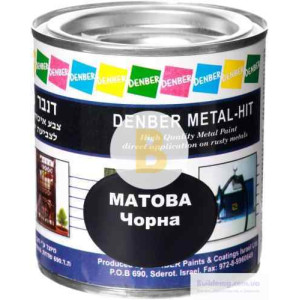 Фарба Denber Metal Hit гладка чорний мат 0,25 л