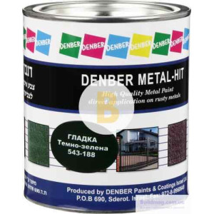 Фарба Denber Metal Hit гладка темно-зелений глянець 0,75л