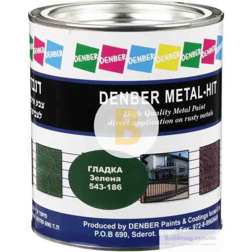 Фарба Denber Metal Hit гладка зелений глянець 0,75 л