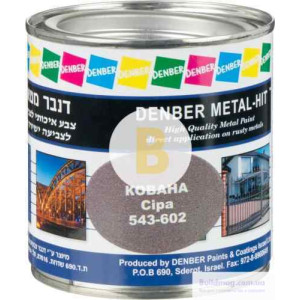 Фарба Denber Metal Hit кована сірий мат 0,25л