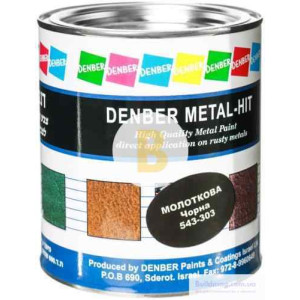 Фарба Denber Metal Hit молоткова чорний шовковистий мат 0,75л