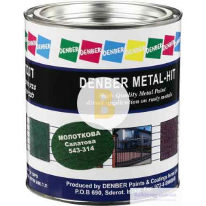 Фарба Denber Metal Hit молоткова салатовий шовковистий мат 0,75л