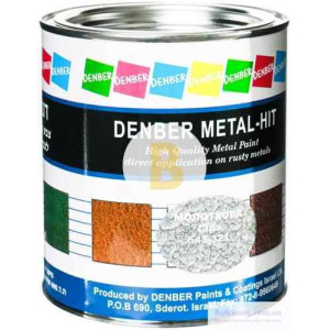 Фарба Denber Metal Hit молоткова сірий шовковистий мат 0,75л