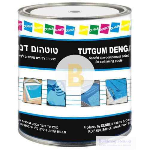 Фарба Denber Tutgum Dengal для басейну та водосховищ блакитний 0,75л