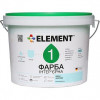 Фарба Element 1 білий 2,5л