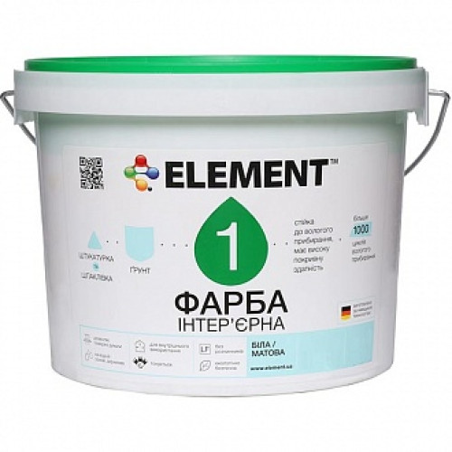 Фарба Element 1 білий 2,5л