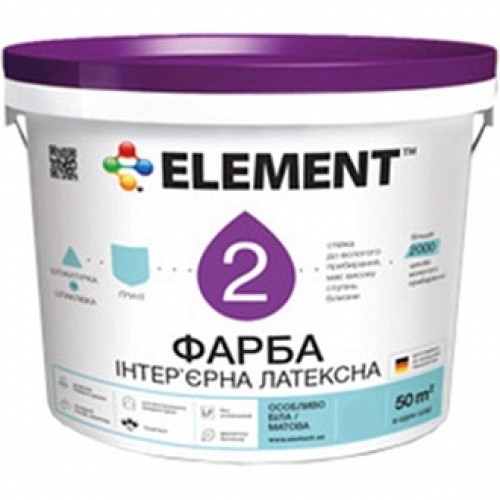 Фарба Element 2 білий 5 л