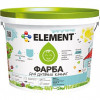 Фарба Element для дитячих кімнат білий 5 л