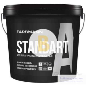 Фарба фасадна латексна Farbmann Standart A база LА мат білий 9л