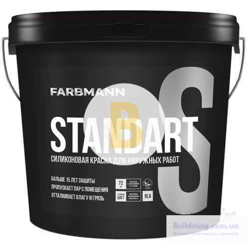 Фарба фасадна латексна силіконова Farbmann Standart S база LА мат білий 9л