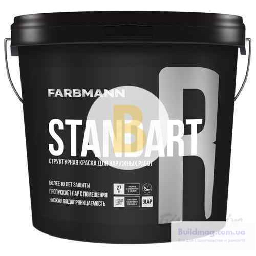 Фарба фасадна структурна акрилатна водоемульсійна Farbmann Standart R база LАР білий 4,5 л