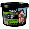 Фарба гумова Farbex RAL3009 червоно-коричневий 1.2 кг