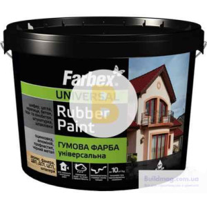Фарба гумова Farbex RAL5005 синій 1.2 кг