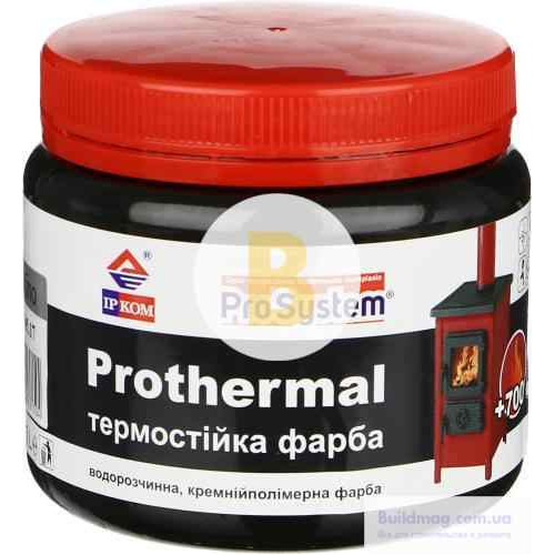 Фарба ІРКОМ термостійка +700°C срібло мат 0,35л