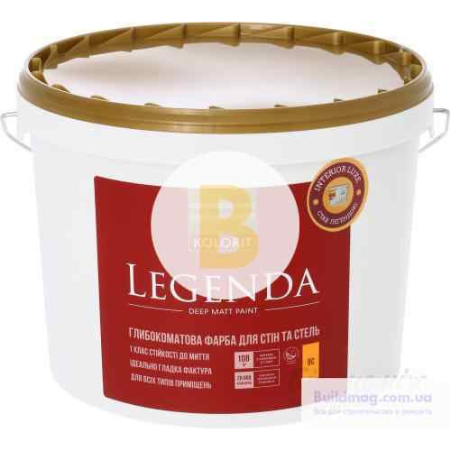 Фарба Kolorit Legenda (база С) під тонування 9 л 11,5 кг