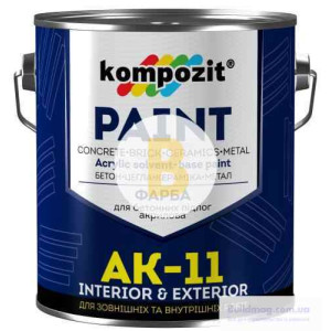 Фарба Kompozit для бетонної підлоги АК-11 база С мат 1 кг