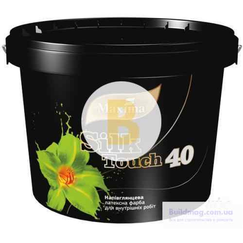 Фарба латексна Maxima Silk Touch 40 напівглянець білий 1.2 кг