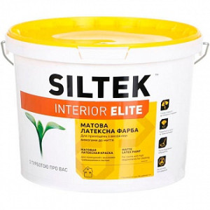 Фарба латексна Siltek Interior Elite база З мат база під тонування 9л