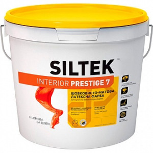 Фарба латексна Siltek INTERIOR PRESTIGE-7 база З шовковистий мат база під тонування 4.5 л