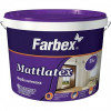 Фарба латексна водоемульсійна Farbex Mattlatex мат білий 4,2 кг